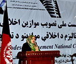 مسودۀ موازين اخلاقى ژورناليزم در افغانستان تصويب شد